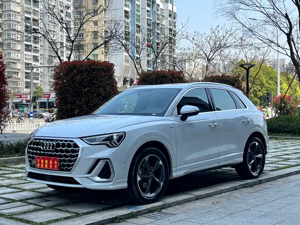 Audi Q3 2024
