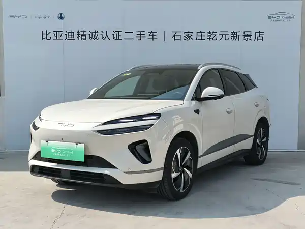 BYD Sealion 06 2025