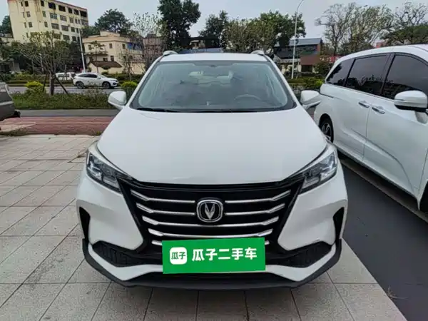 Changan CS15 2020