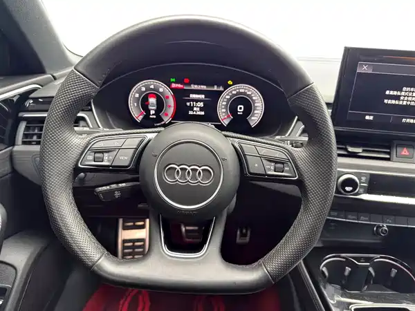 Audi A4L 2024