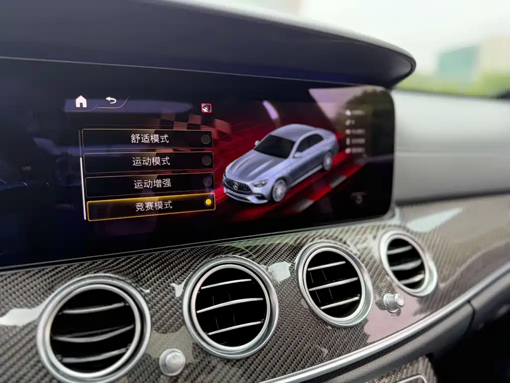 Mercedes-Benz E-Class AMG 2021 — фото 10