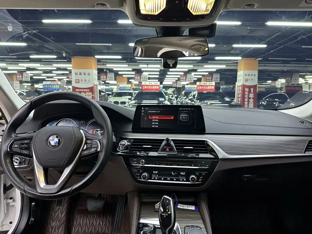BMW 5 Series 2018