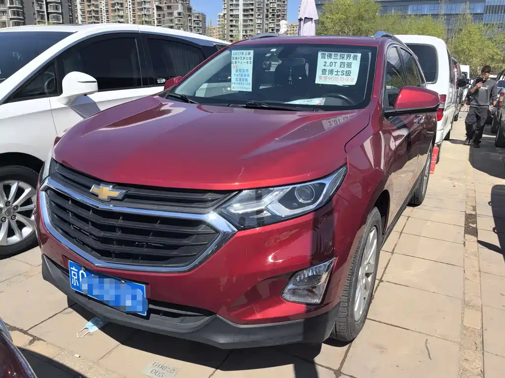 Chevrolet Equinox 2017 — фото 1