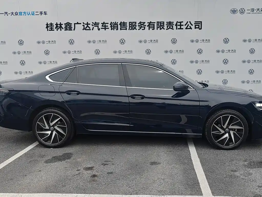 Volkswagen Magotan 2024