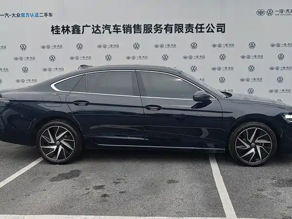 Volkswagen Magotan 2024