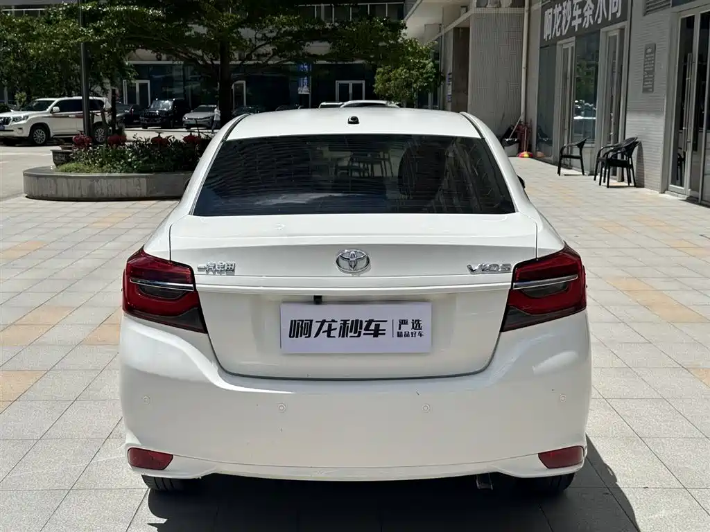 Toyota Vios 2023