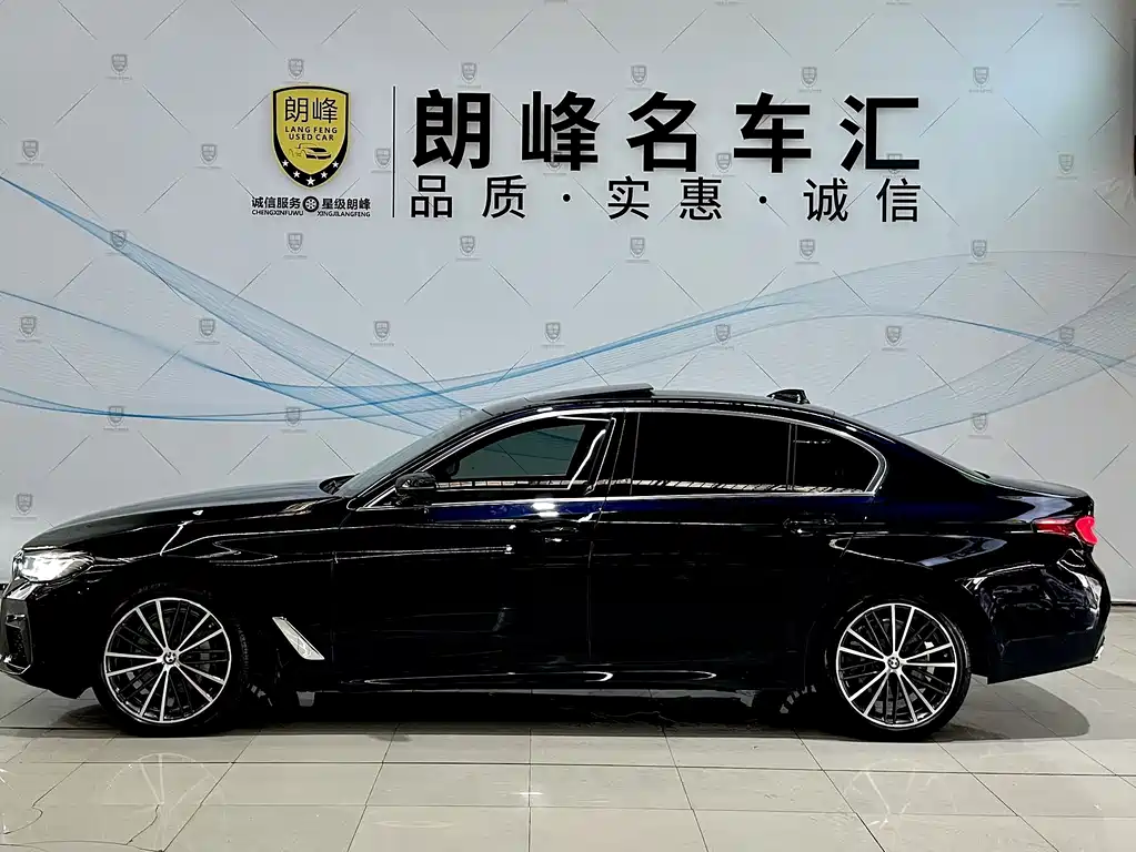 BMW 5 Series 2021