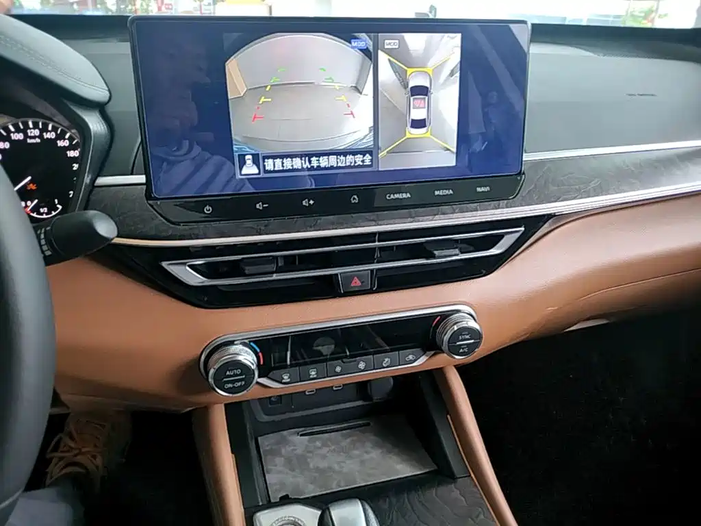 Nissan Teana 2023 — фото 13