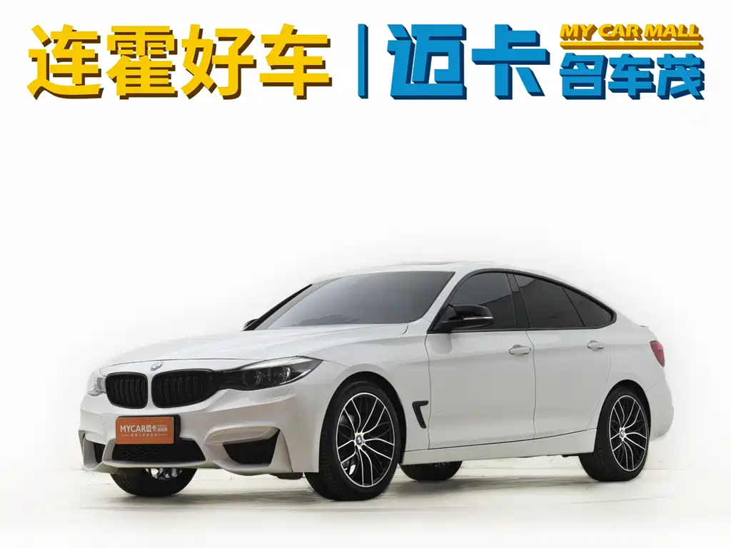 BMW 3 Series GT 2017