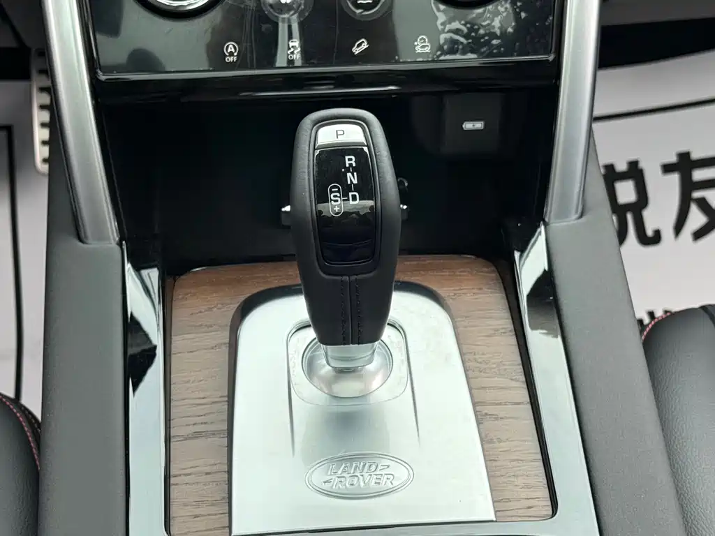 Land Rover Discovery Sport 2023 — фото 27