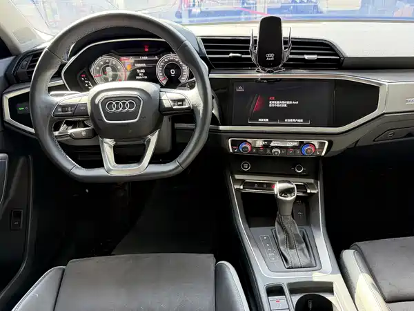 Audi Q3 2023