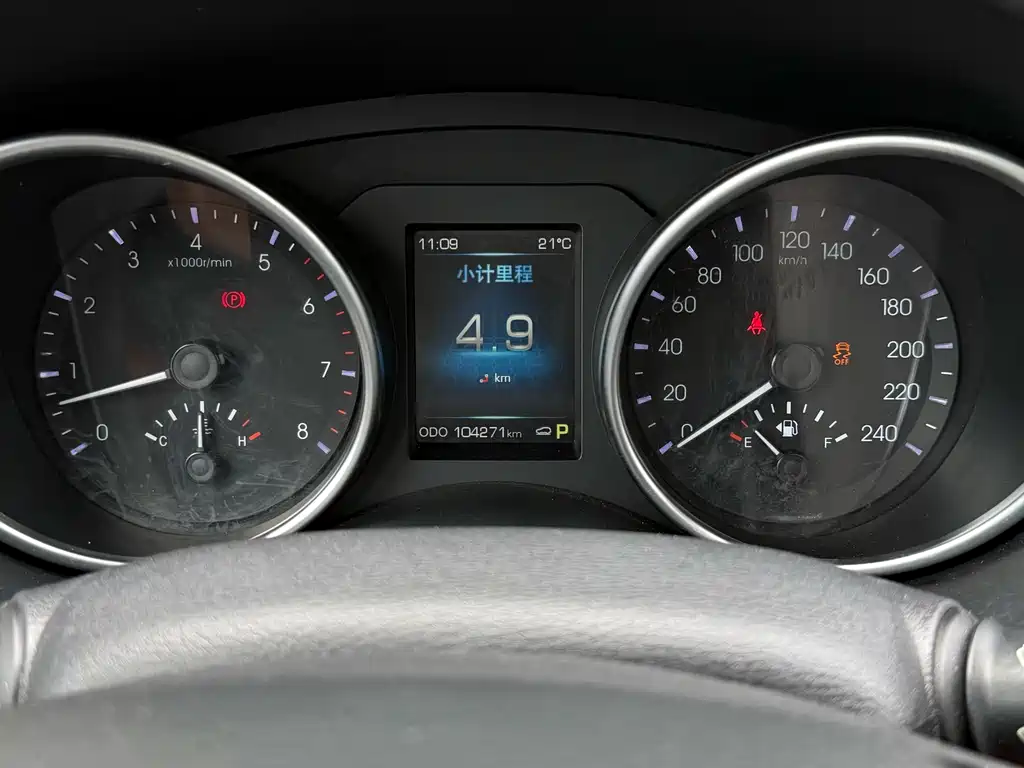 Haval H6 Coupe 2015 — фото 12