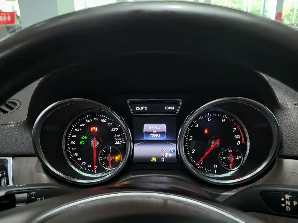 Mercedes-Benz GLE 2018 — фото 20