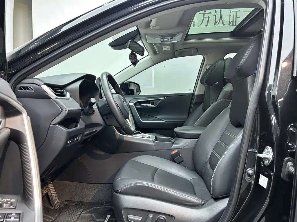 Toyota RAV4 2023