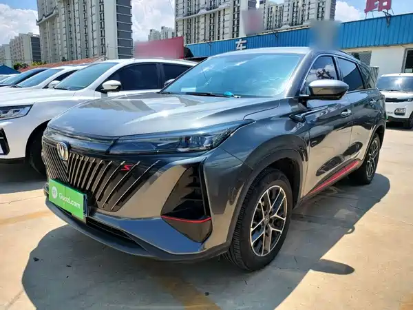 Changan CS75PLUS 2022