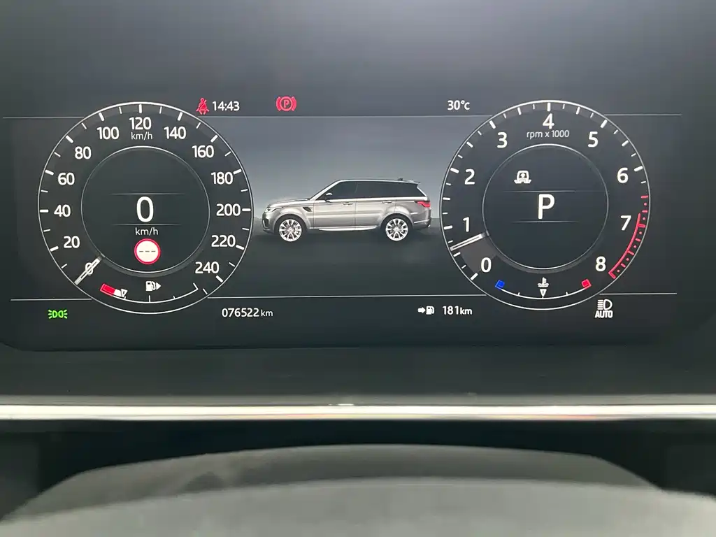Land Rover Range Rover Sport 2020 — фото 17