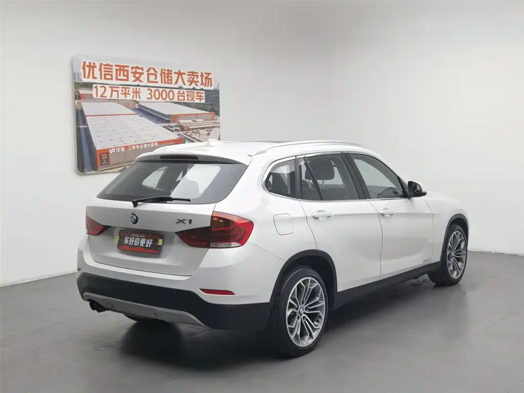 BMW X1 2016 — фото 2