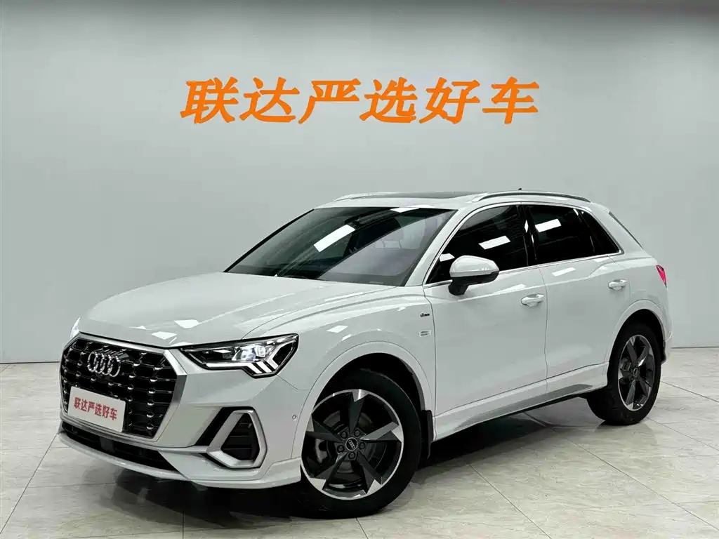 Audi Q3 2023