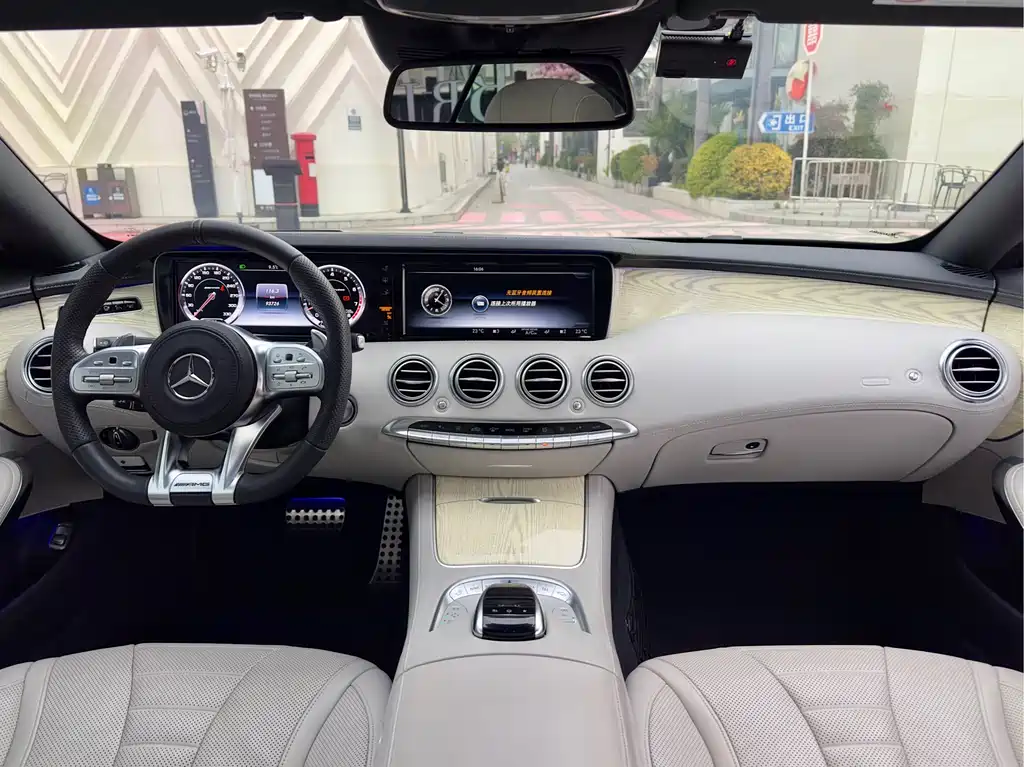 Mercedes-Benz S-Class 2016 — фото 16
