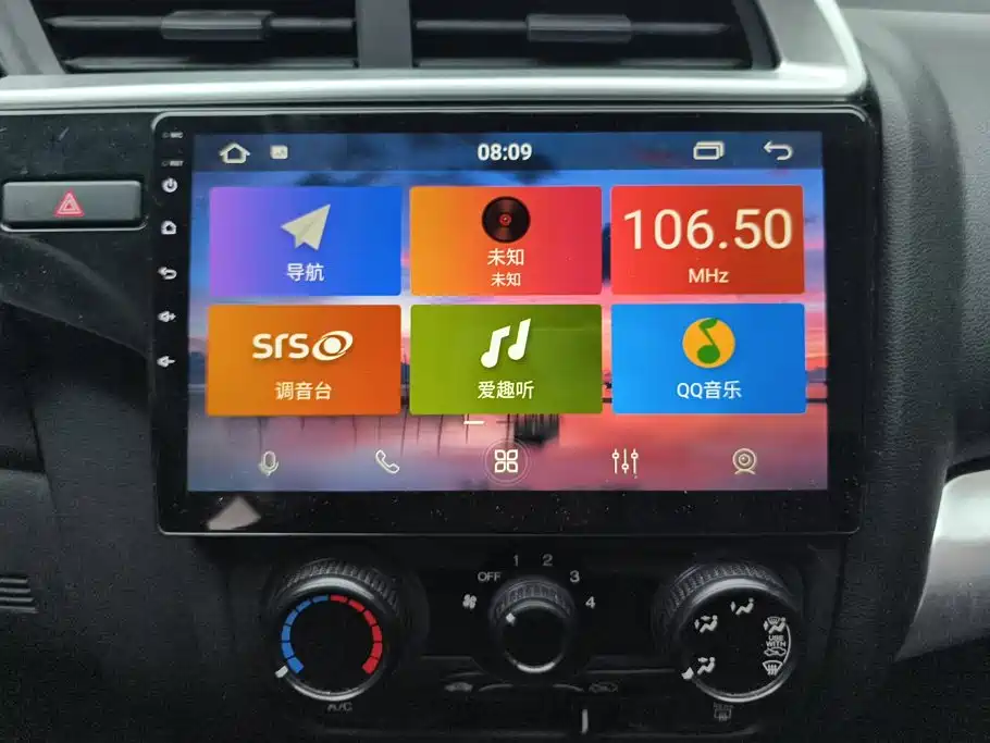 Honda Fit 2020 — фото 13