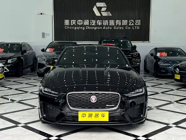 Jaguar XEL 2022