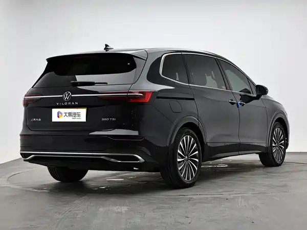 Volkswagen Viloran 2025