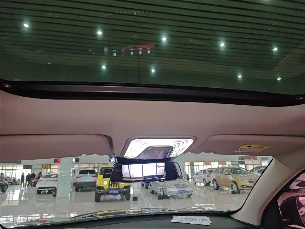 Changan CS75 PLUS 2020 — фото 18