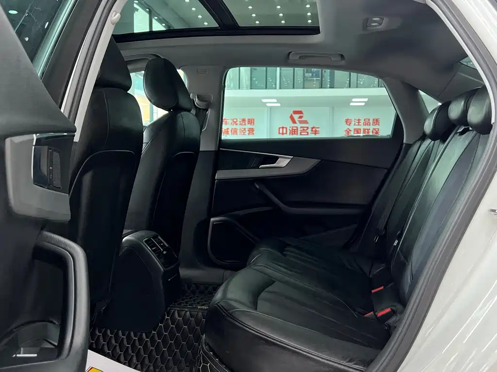 Audi A4L 2019
