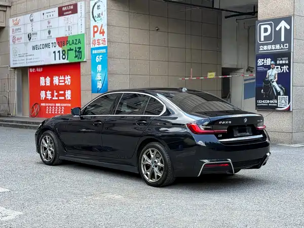 BMW i3 2022