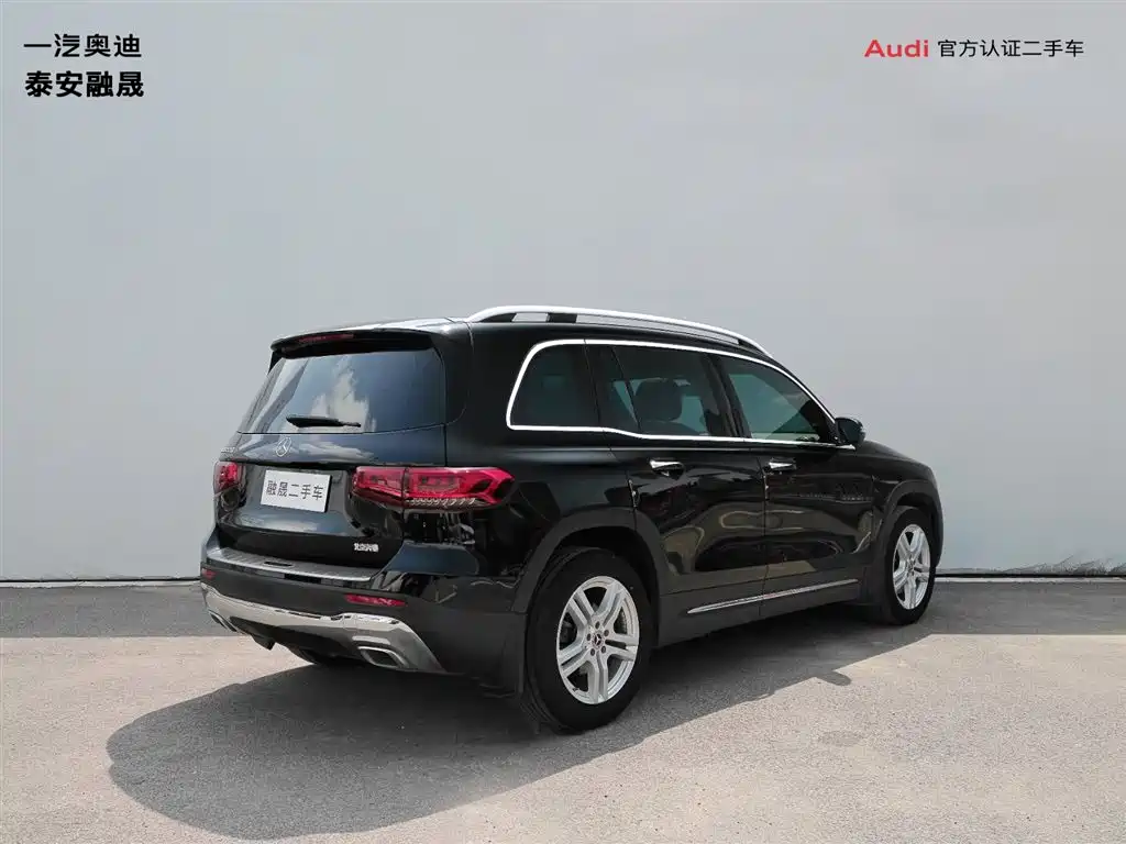 Mercedes-Benz GLB 2022