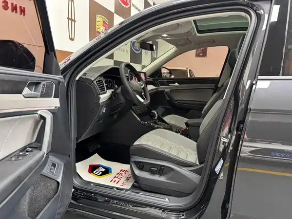 Volkswagen Tayron 2022