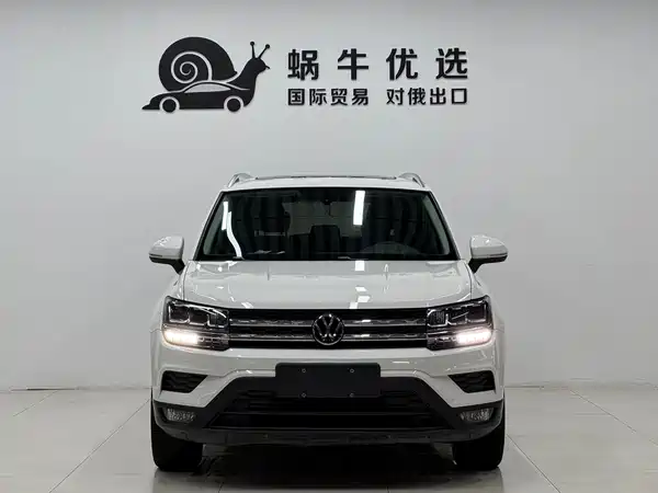 Volkswagen Tharu 2022