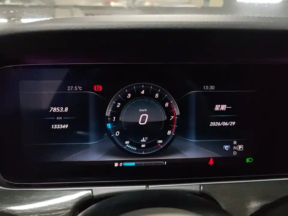 Mercedes-Benz E-Class 2017