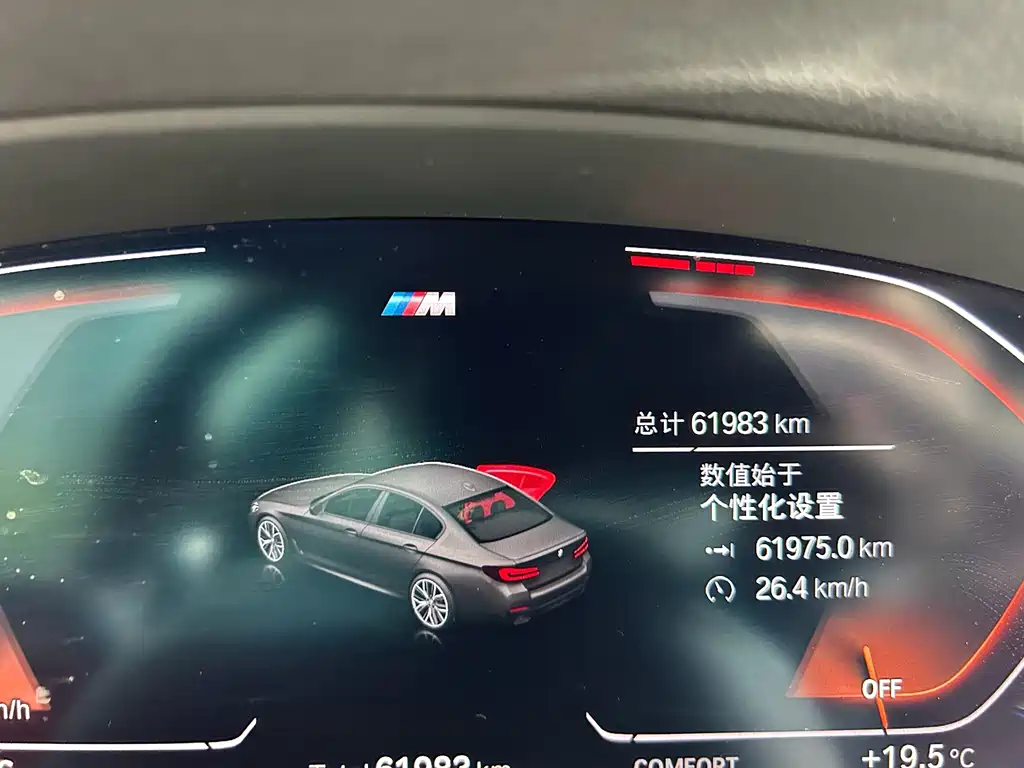 BMW 5 Series 2022 — фото 17