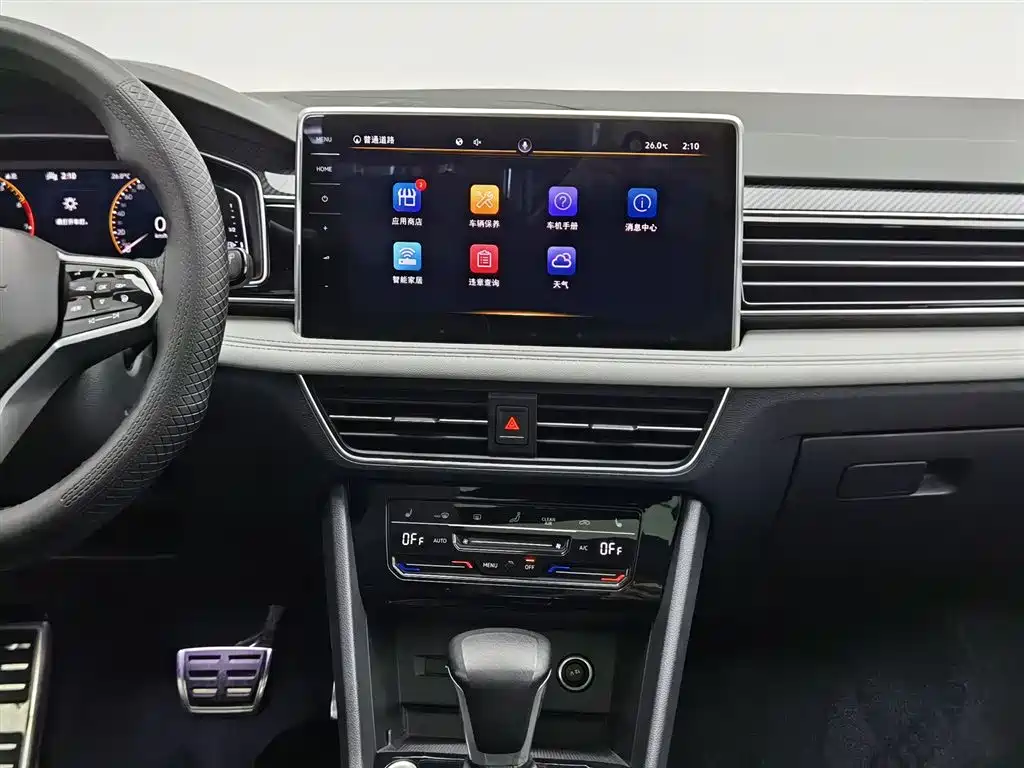 Volkswagen Tiguan L 2022 — фото 12