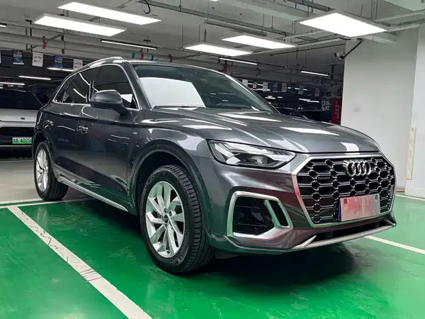 Audi Q5L 2021