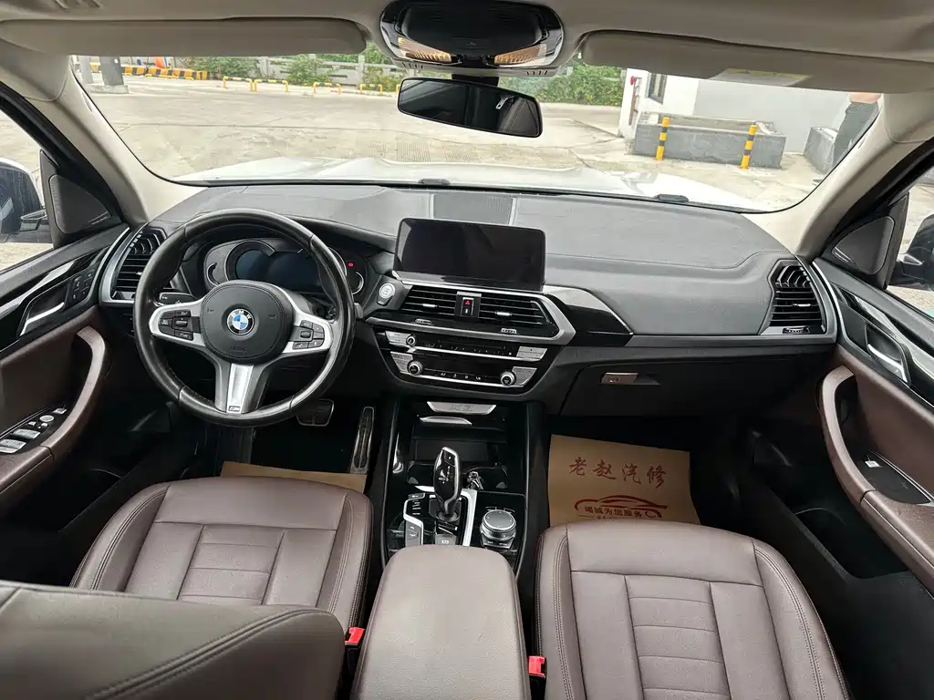 BMW X3 2018