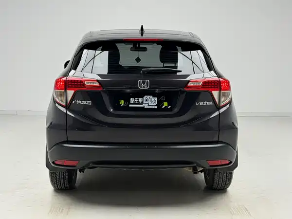Honda Vezel 2021