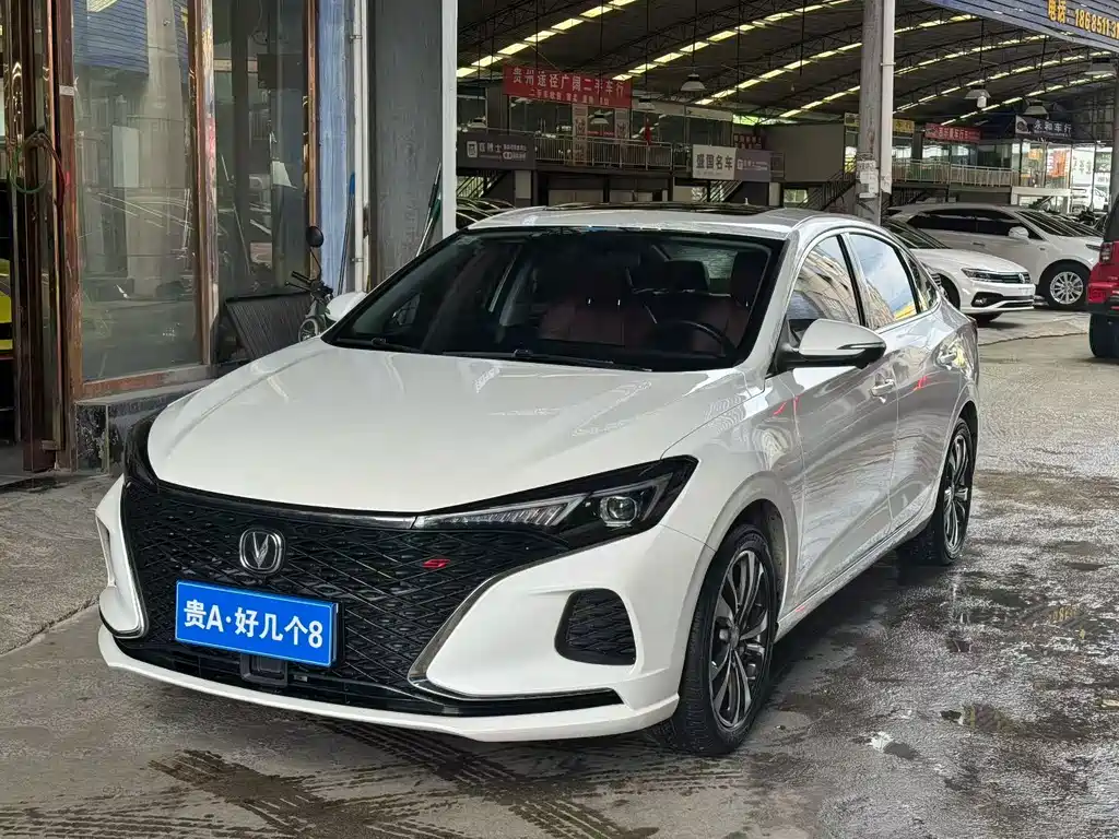 Changan Escape 2021