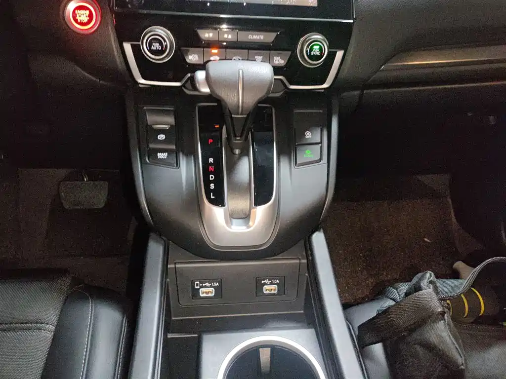Honda Breeze 2021 — фото 10