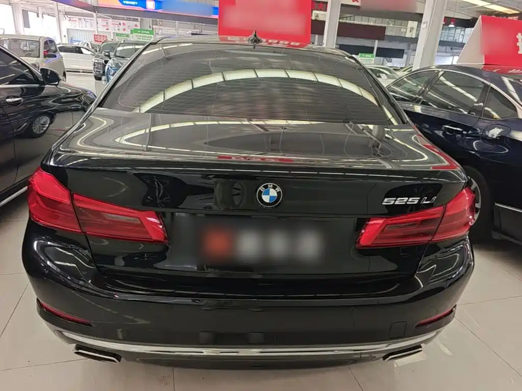 BMW 5 Series 2020