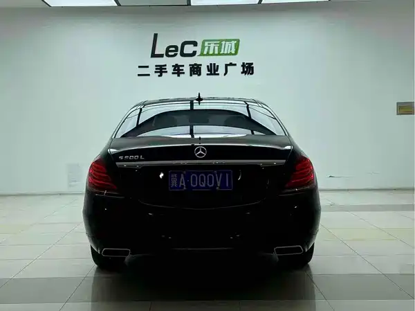 Mercedes-Benz S-Class 2014
