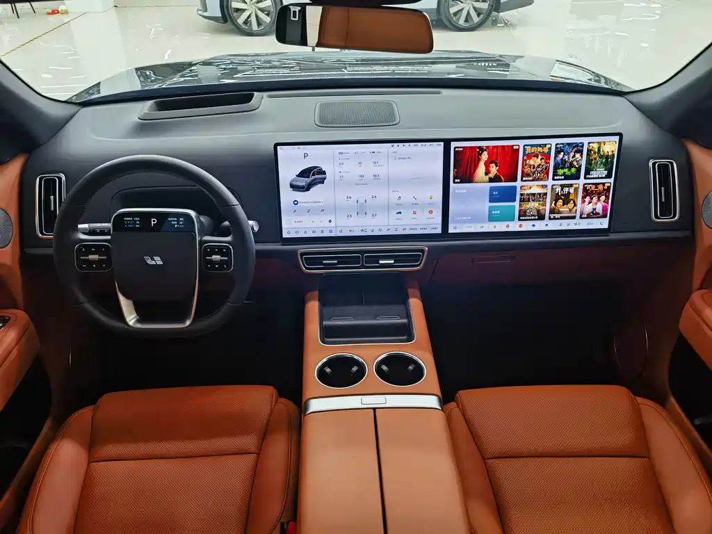 Li Auto Li L9 2023