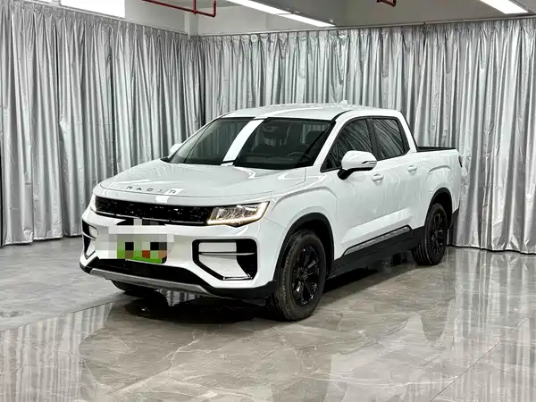 Geely Radar Horizon 2023