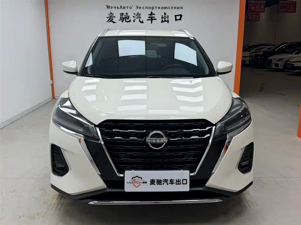 Nissan Kicks 2025