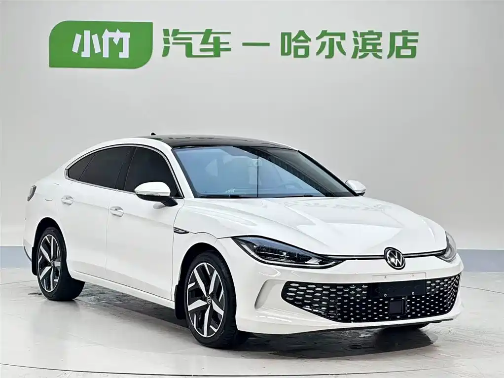 Volkswagen Lamando 2022