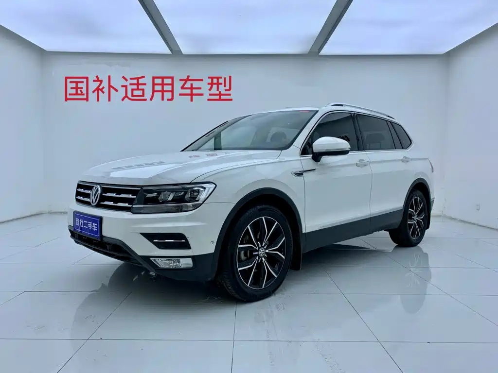 Volkswagen Tiguan L 2020
