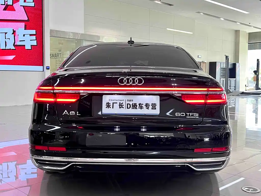 Audi A8 2020 — фото 10
