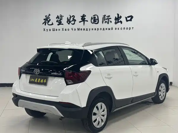 Toyota Yaris L 2023