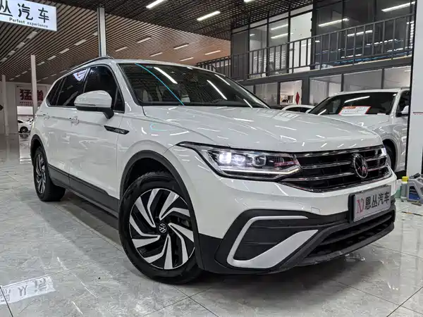 Volkswagen Tiguan L 2022